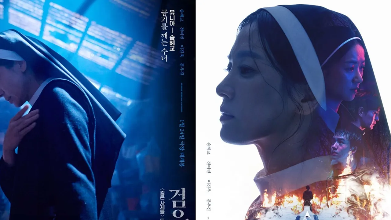 Film Korea DARK NUNS Jadi Salah Satu yang Diusulkan Masuk Nominasi Oscar 2026