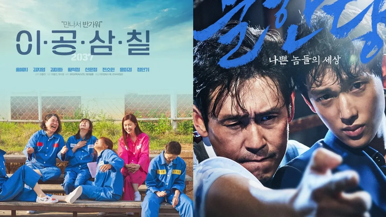 6 Film Korea tentang Penjara Berisi Kisah Kelam, Penuh Pelajaran