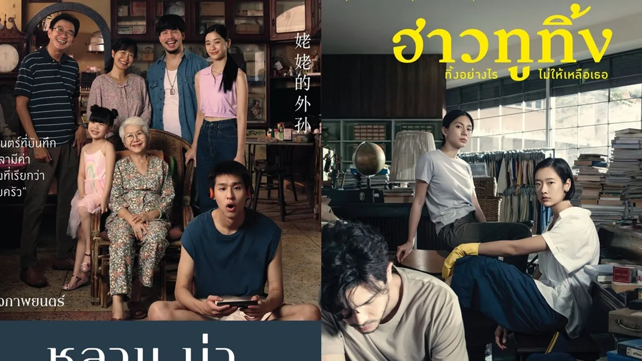 7 Film Thailand dengan Rating di Atas 7, Dijamin Bagus!