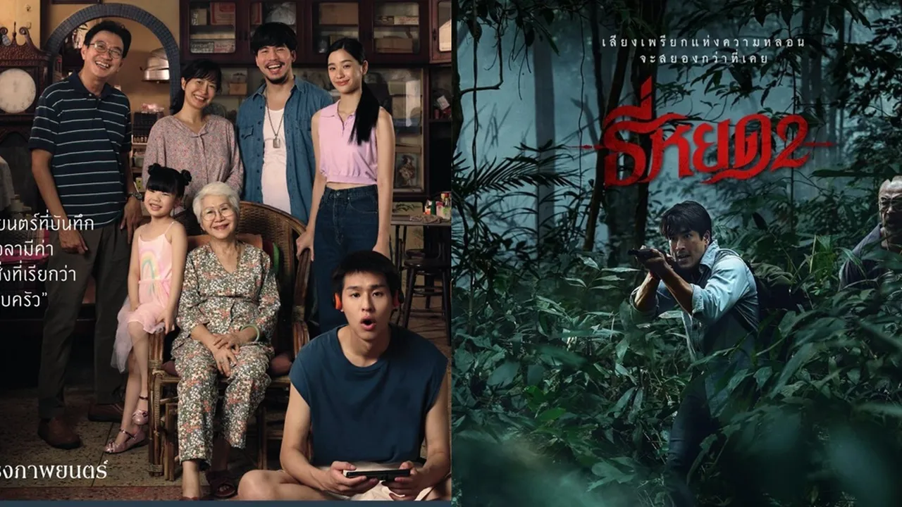 6 Film Thailand Rating Tinggi 2024 dari Berbagai Genre, Seru Semua!