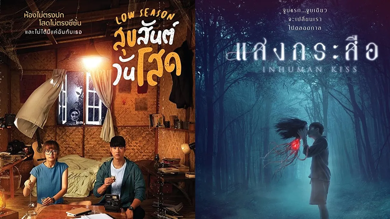 5 Film Thailand tentang Cinta Beda Alam, Kisah Horor Sekaligus Menyentuh
