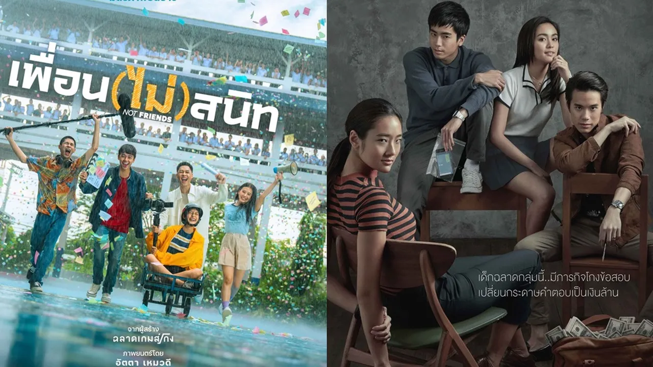7 Film Thailand Tentang Persahabatan yang Lucu - Mengharukan
