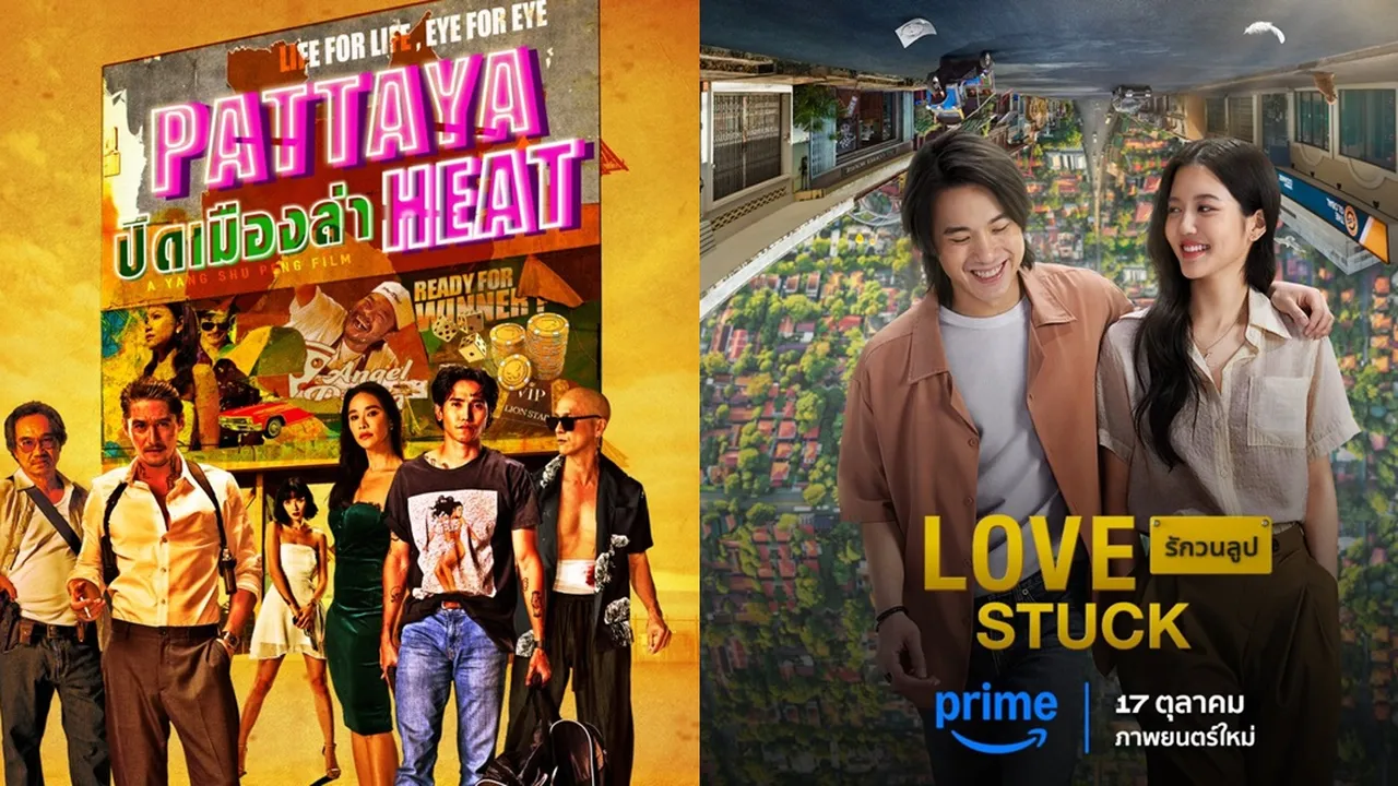 Film Thailand Terbaru yang Bisa Ditonton di OTT dengan Berbagai Genre