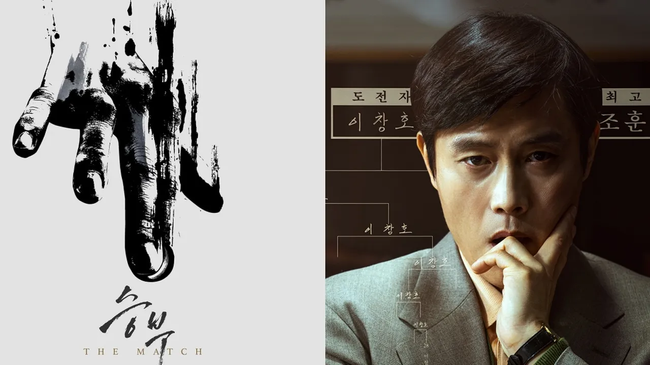 Film 'THE MATCH' Rilis 26 Maret 2025, Jadi Comeback Layar Lebar Lee Byung Hun