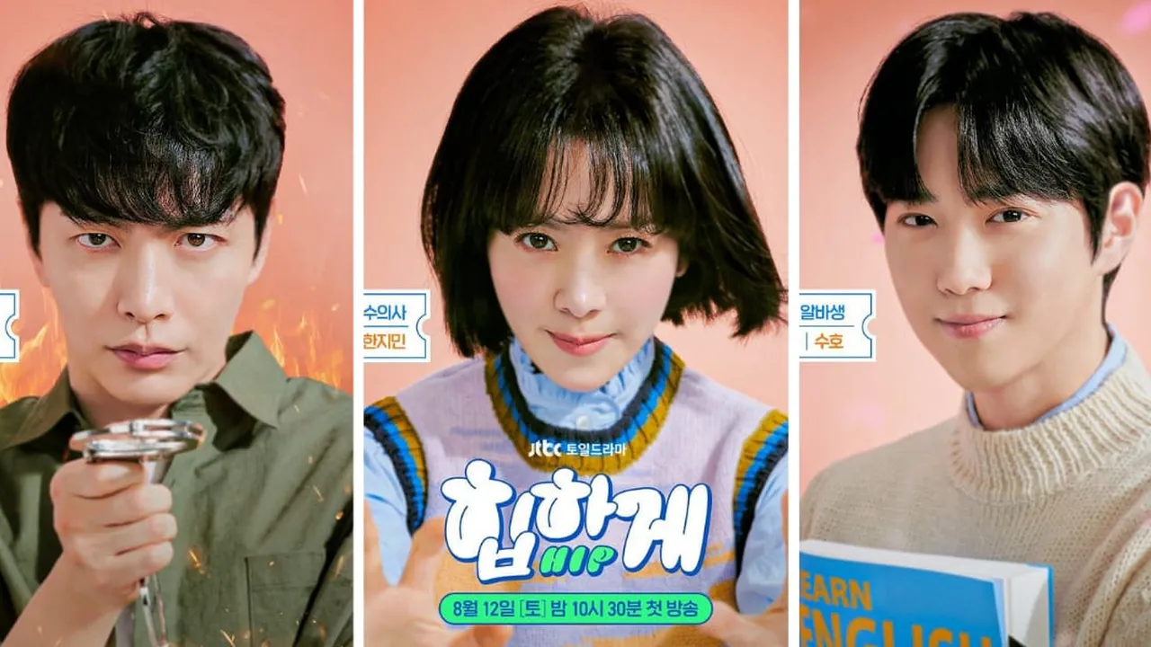 Gantikan ‘KING THE LAND’, Simak Sinopsis Drakor Netflix Terbaru ‘BEHIND YOUR TOUCH’ - Dibintangi Suho EXO!