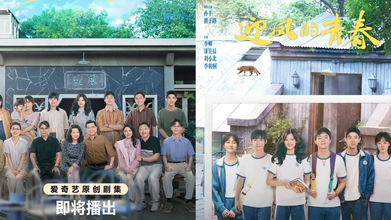 Genre Youth Family, Ini Sinopsis WIND DIRECTION Drama China yang Raih Rating Tinggi