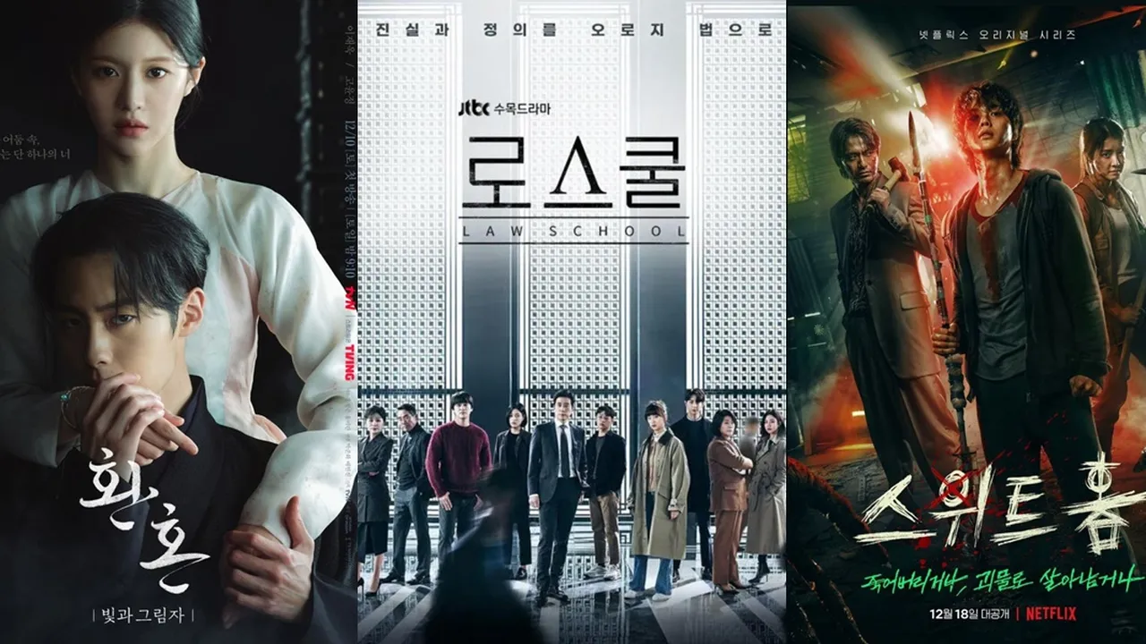 Go Yoon Jung Drama Korea Terbaik dan Terbaru, Perankan Mahasiswa Hukum - Punya Kemampuan Khusus