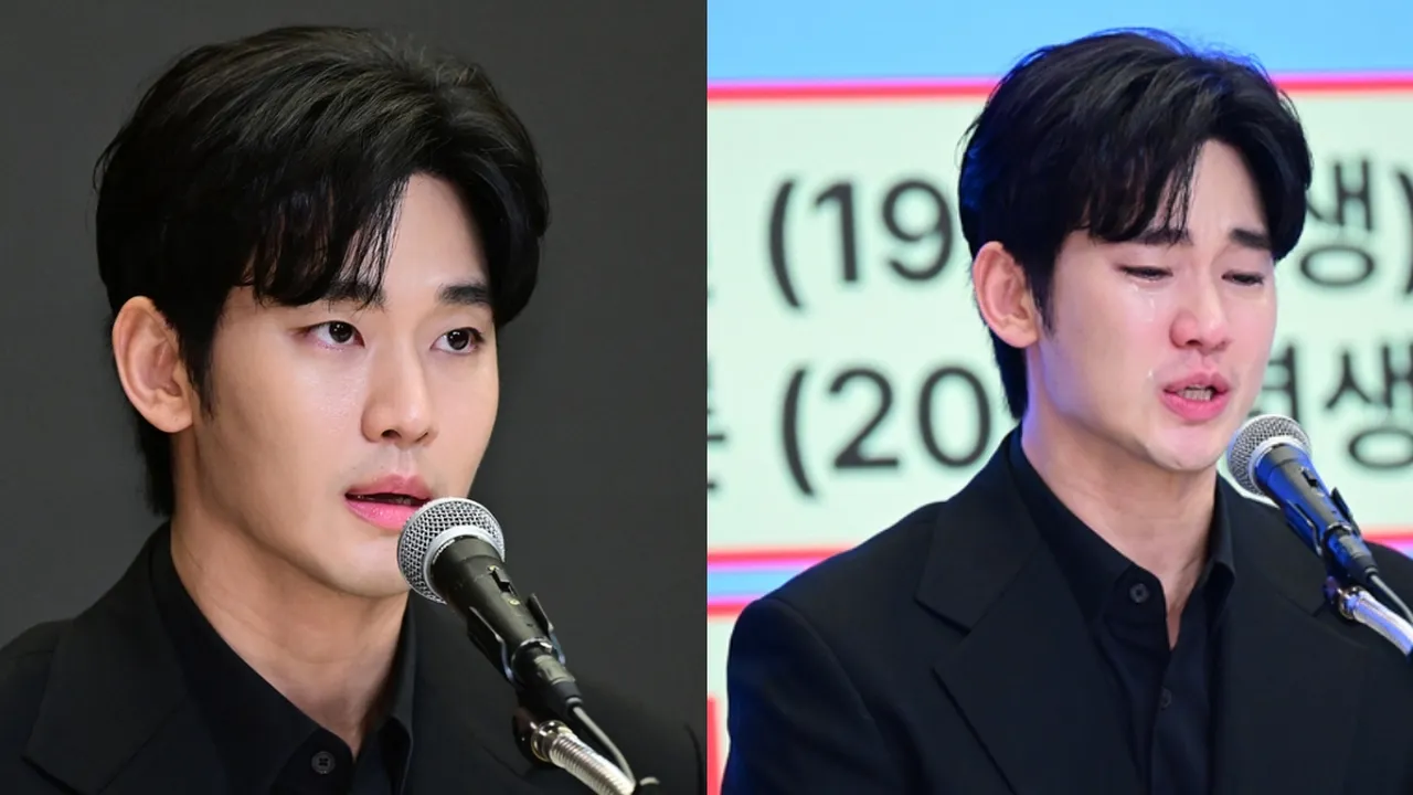 Gold Medalist Agensi Kim Soo Hyun Rilis Pernyataan Resmi Usai Konferensi Pers Keluarga Kim Sae Ron Gold Medalist Agensi Kim Soo Hyun Rilis Pernyataan Resmi Usai Konferensi Pers Keluarga Kim Sae Ron