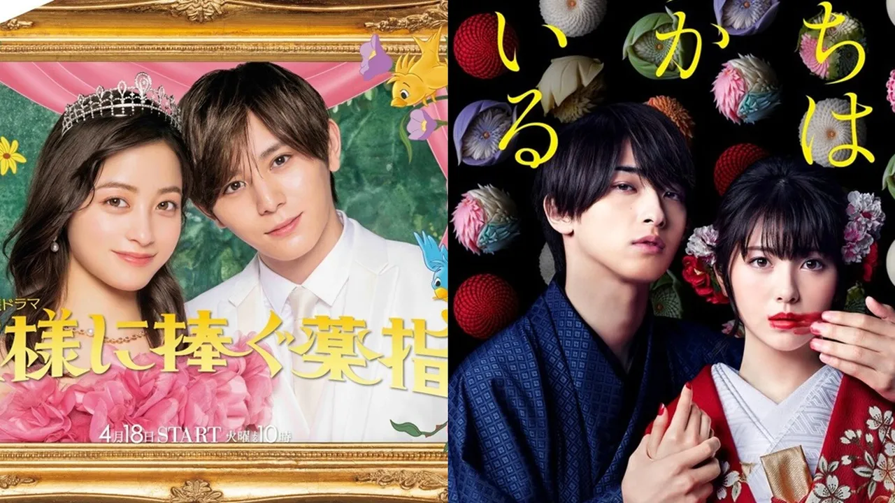 Happy Ending, Ini Film dan Drama Jepang Romantis Bikin Salting