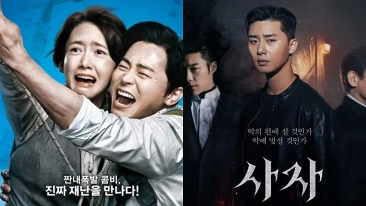 Hari Pertama, Film Yoona SNSD 'E.X.I.T' Ungguli 'THE DIVINE FURY'-nya Park Seo Joon