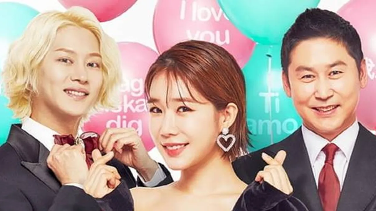 Heechul Super Junior dan Yoo In Na Pilih Panggilan Sayang di 'LOVE OF 7.7 BILLION'