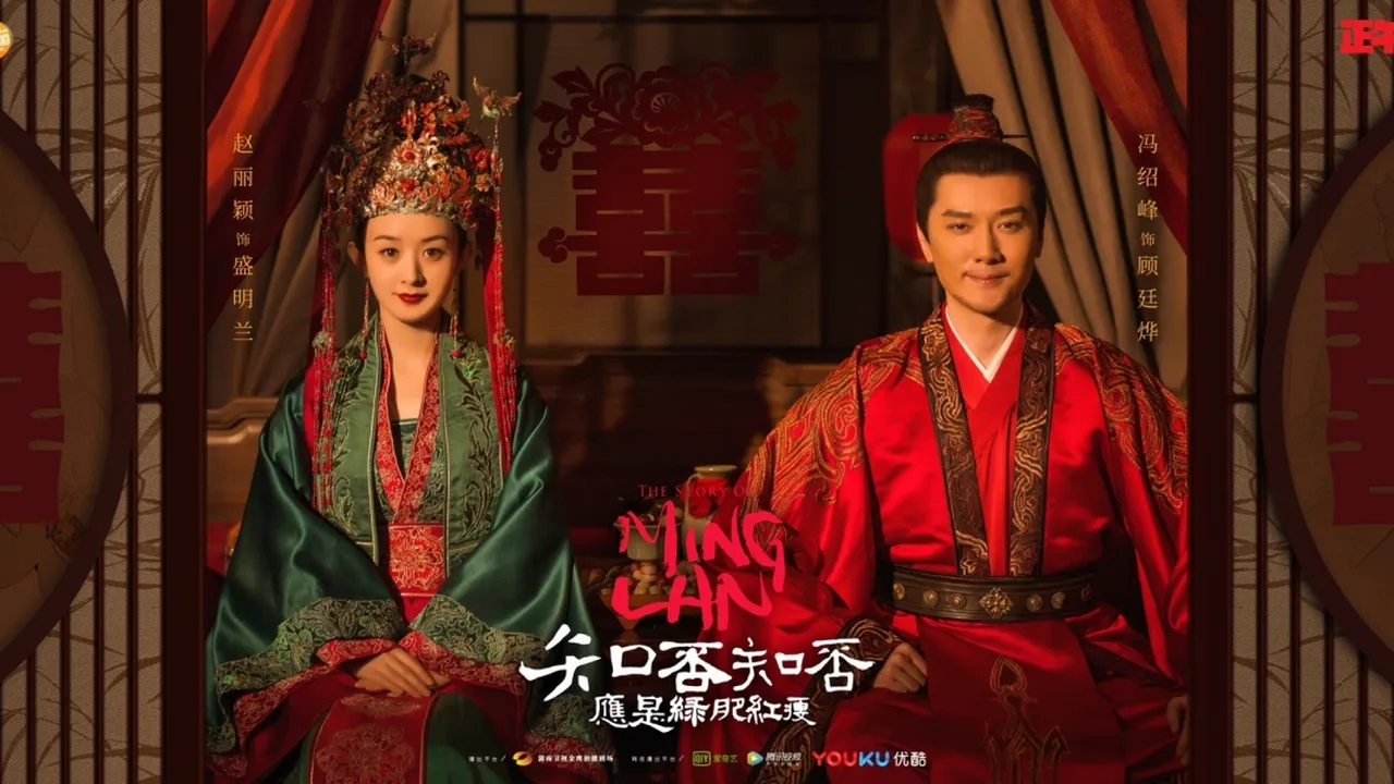 Hidden Gem Drachin! 5 Drama China dengan Rating Tinggi tapi Kurang Populer di Indonesia