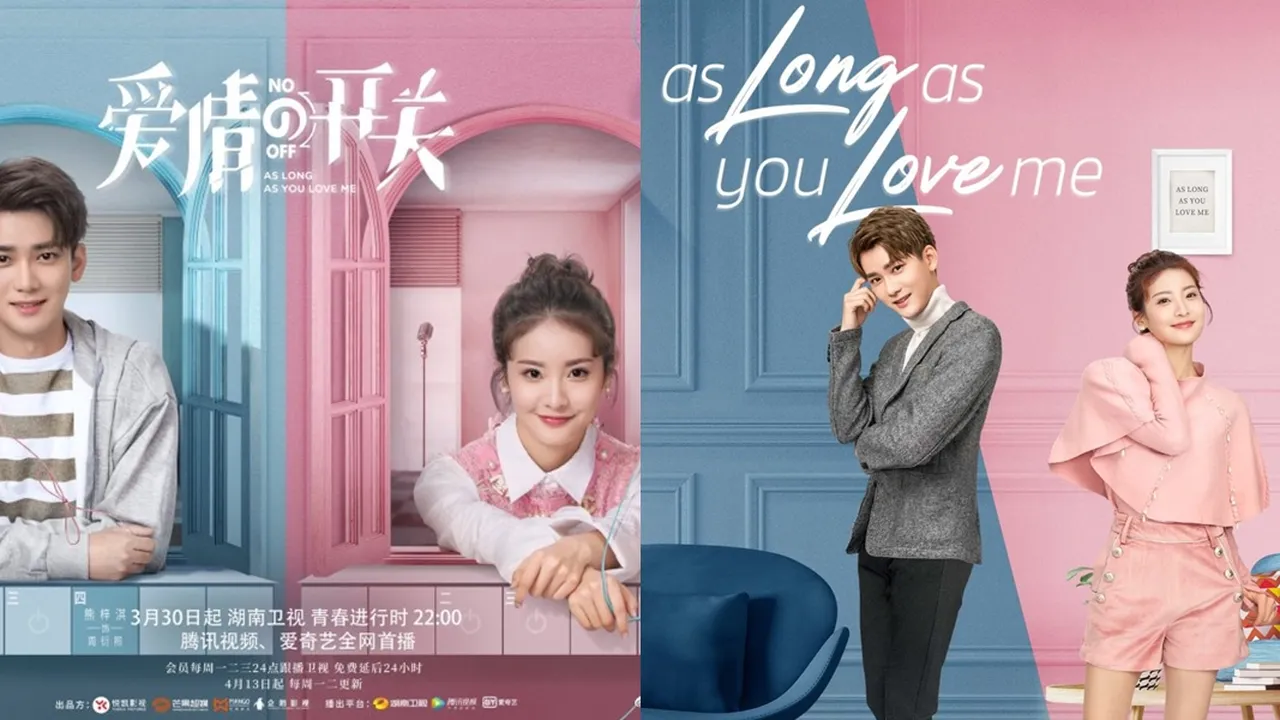 Sinopsis AS LONG AS YOU LOVE ME Drama China 2020 Beserta Para Pemainnya Sinopsis AS LONG AS YOU LOVE ME Drama China 2020 Beserta Para Pemainnya