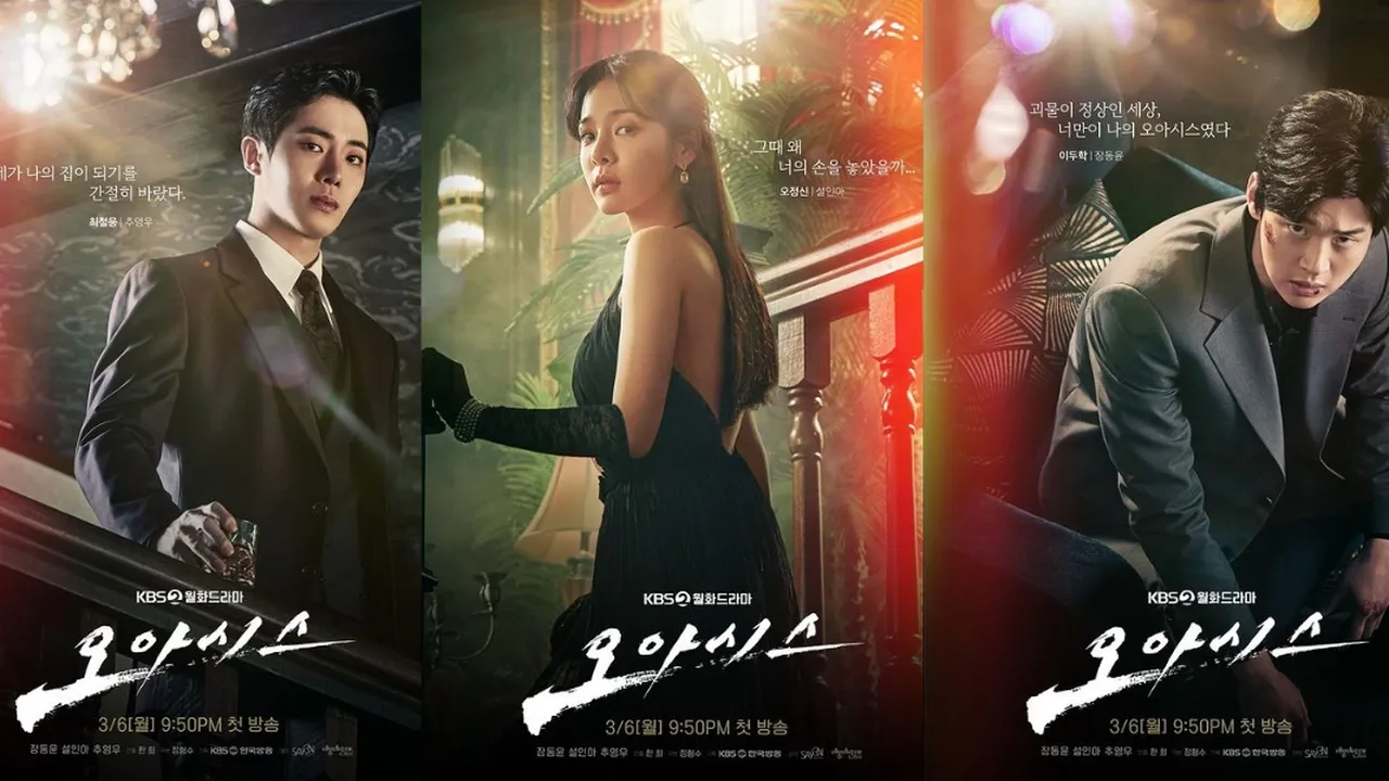 Seol In Ah dan Jang Dong Yoon Reuni di Drama 'OASIS', Romansa Kisah Cinta Segitiga di Era Pergolakan Korea Selatan Seol In Ah dan Jang Dong Yoon Reuni di Drama 'OASIS', Romansa Kisah Cinta Segitiga di Era Pergolakan Korea Selatan