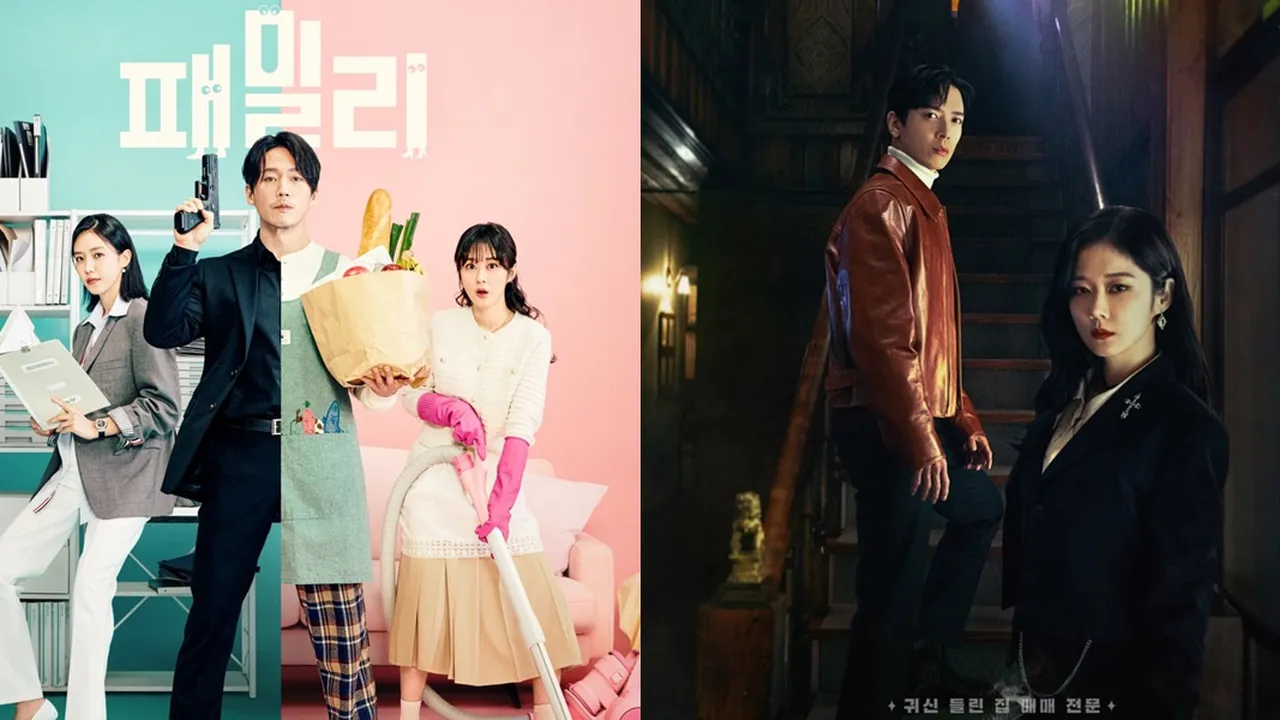 Jadi Pemeran Utama, Ini 7 Rekomendasi Jang Nara Drama List Terbaik dan Populer
