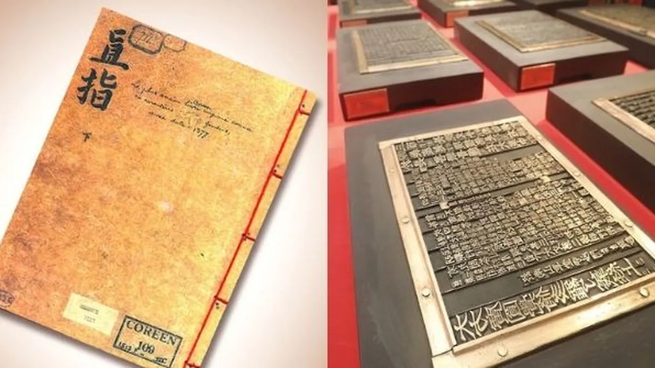 Jikji, Dokumen Tertua yang Dicetak dengan Logam Bergerak - Korea Diakui UNESCO
