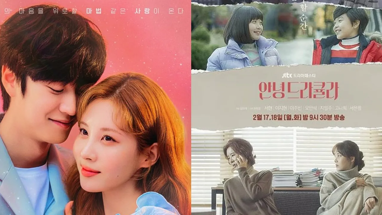 JINXED AT FIRST Drama Terbaru Seohyun SNSD Beserta Rekomendasi Lainnya
