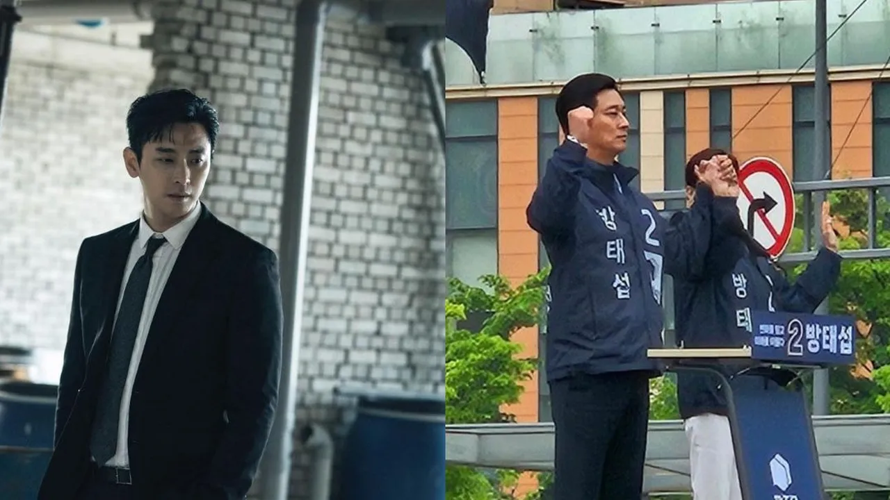 Ju Ji Hoon Keciduk Lagi 'Kampanye' untuk Drama 'Climax'