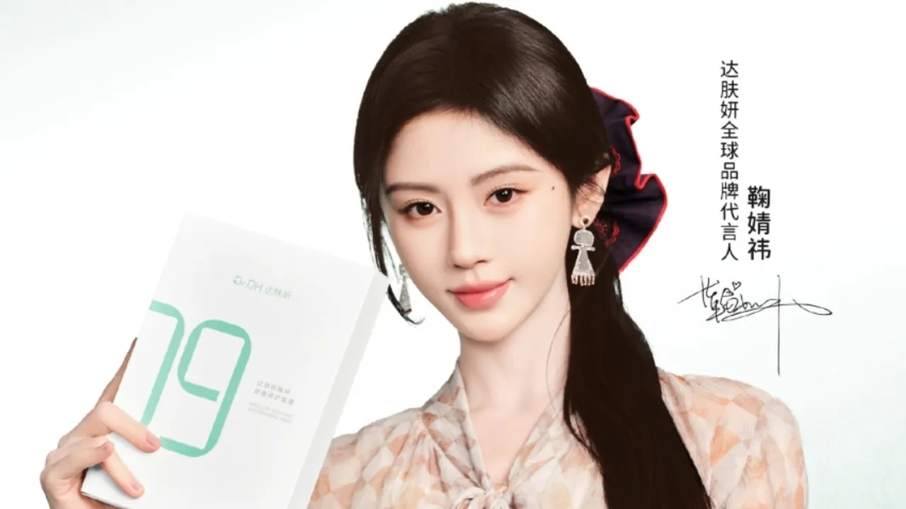 Ju Jingyi Jadi Global Brand Ambassador Dr.DH, Gift Box Edisi Terbatas Ludes dalam 10 Menit