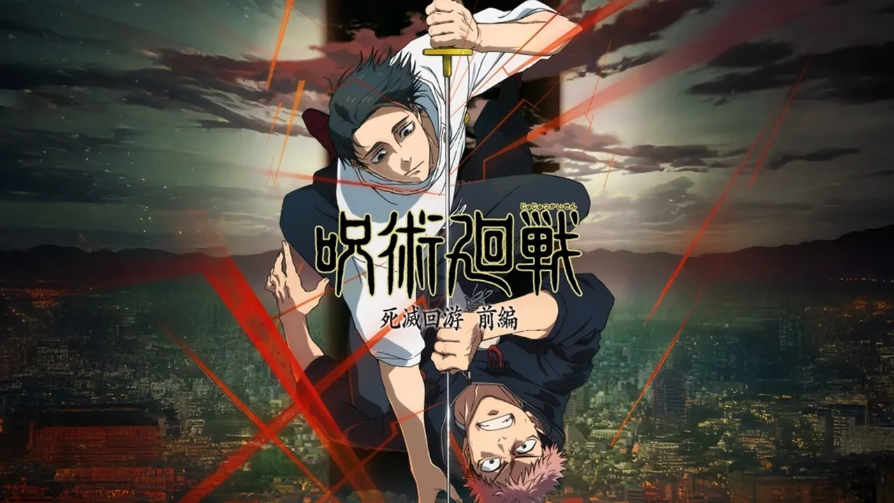 JUJUTSU KAISEN Season 3: Jadwal Tayang, Trailer & Arc Hidden Inventory