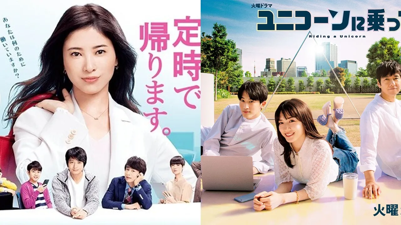 Karena Karier Tak Bisa Dipisahkan dari Cinta, Ini 7 Drama Jepang Romantis Perkantoran
