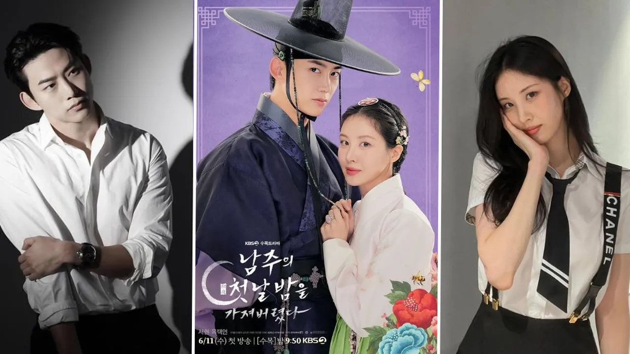 KBS Rilis Poster Drama Korea Terbaru THE FIRST NIGHT WITH THE DUKE, Dibintangi Seohyun SNSD dan Taecyeon 2PM