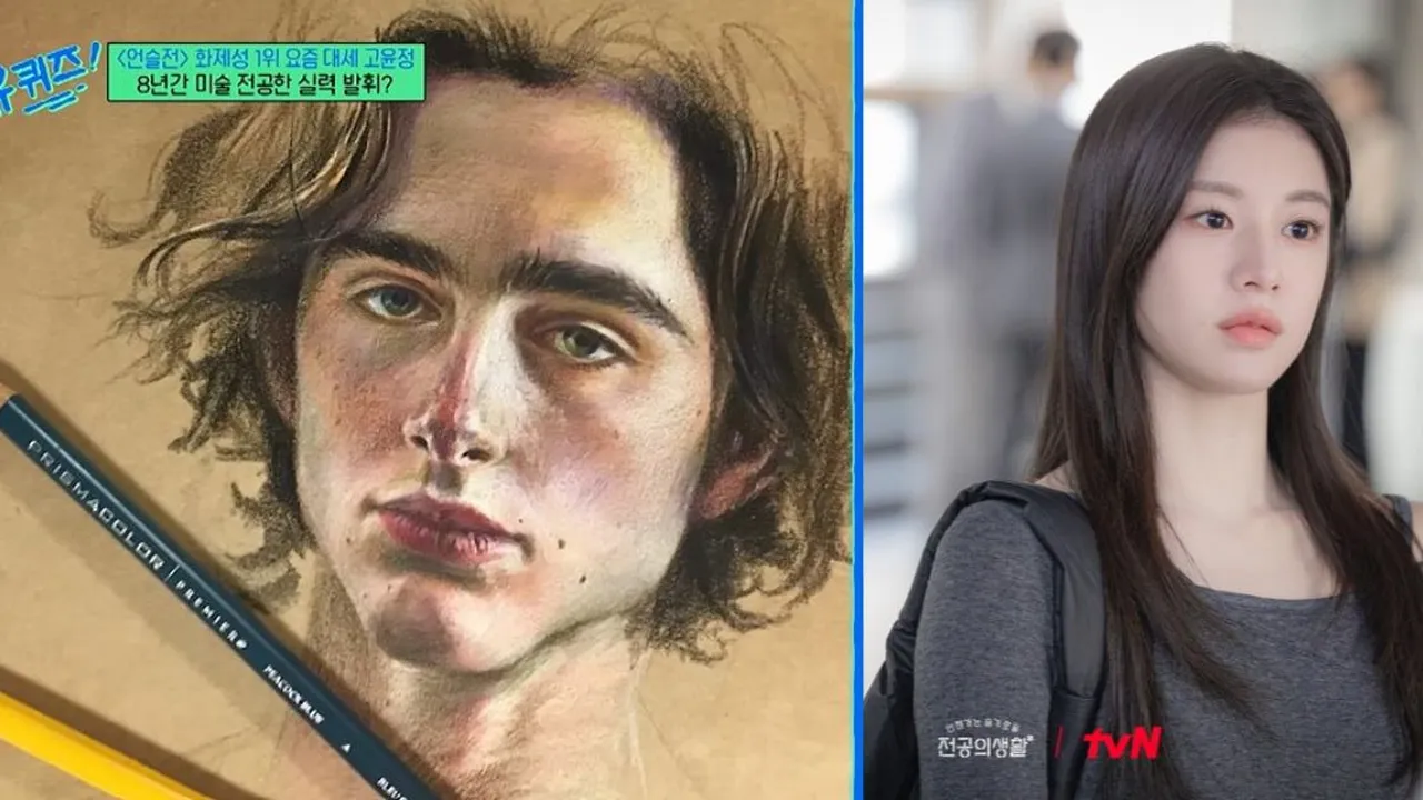 Ketrampilan Seni Lukis Go Young Jung 'Resident Playbook' Sukses Pukau Yoo Jae Suk