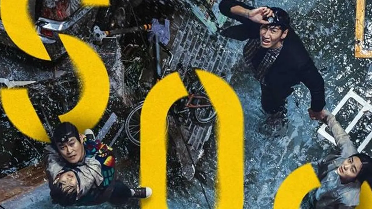 KIFF 2021 Resmi Digelar, 'SINKHOLE' Jadi Film Pembuka