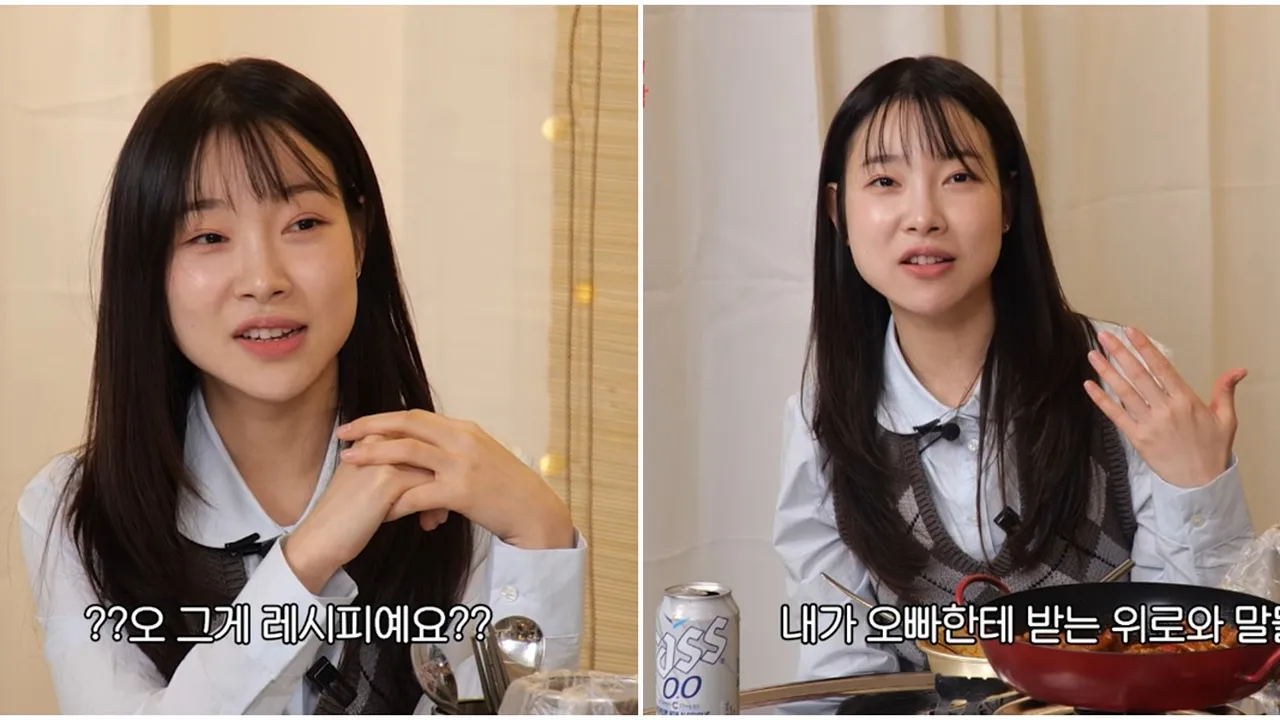 Kim Ah Young Berbagi Rahasia Diet, Turunkan 10 Kg dalam 2 Bulan dengan Cara Tak Terduga