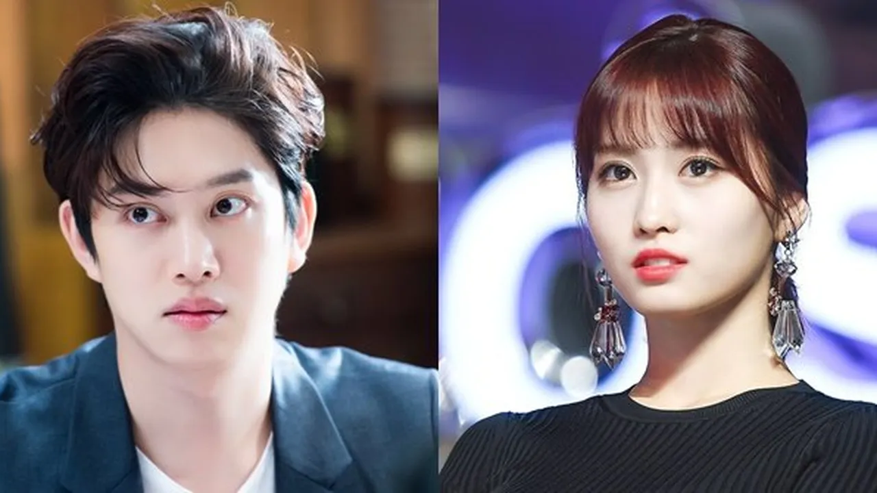 Kim Heechul Super Junior dan Momo TWICE Dikonfirmasi Resmi Pacaran, Begini Penjelasan Dari Agensi Masing-Masing