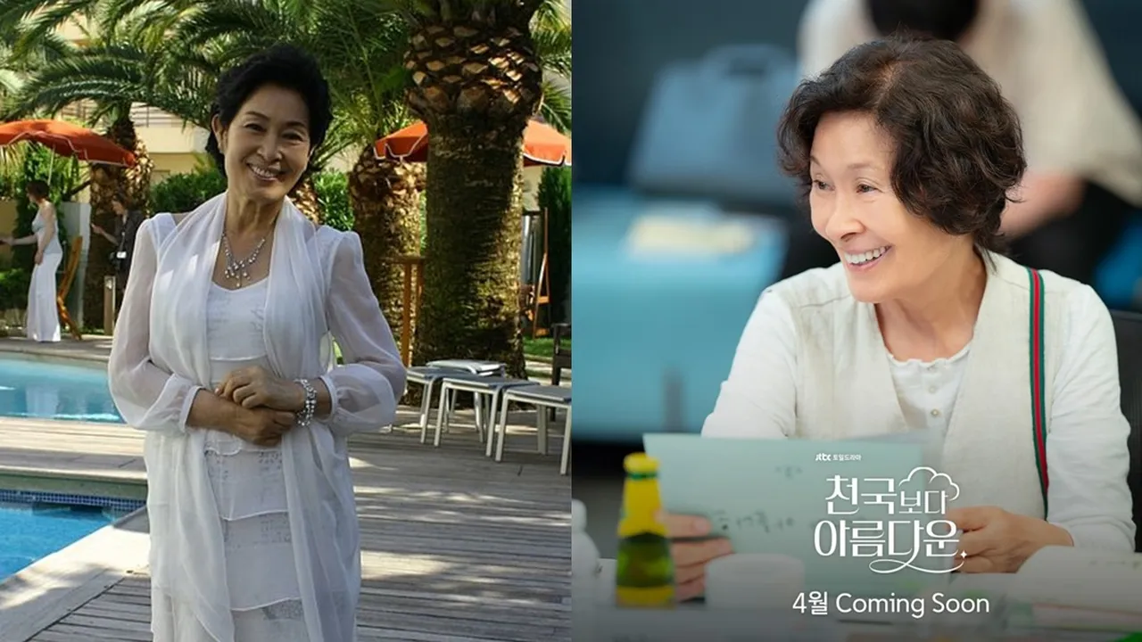 Kim Hye-Ja, Pemeran Utama 'HEAVENLY EVER AFTER' di Usia 83, Ini Profil Lengkapnya