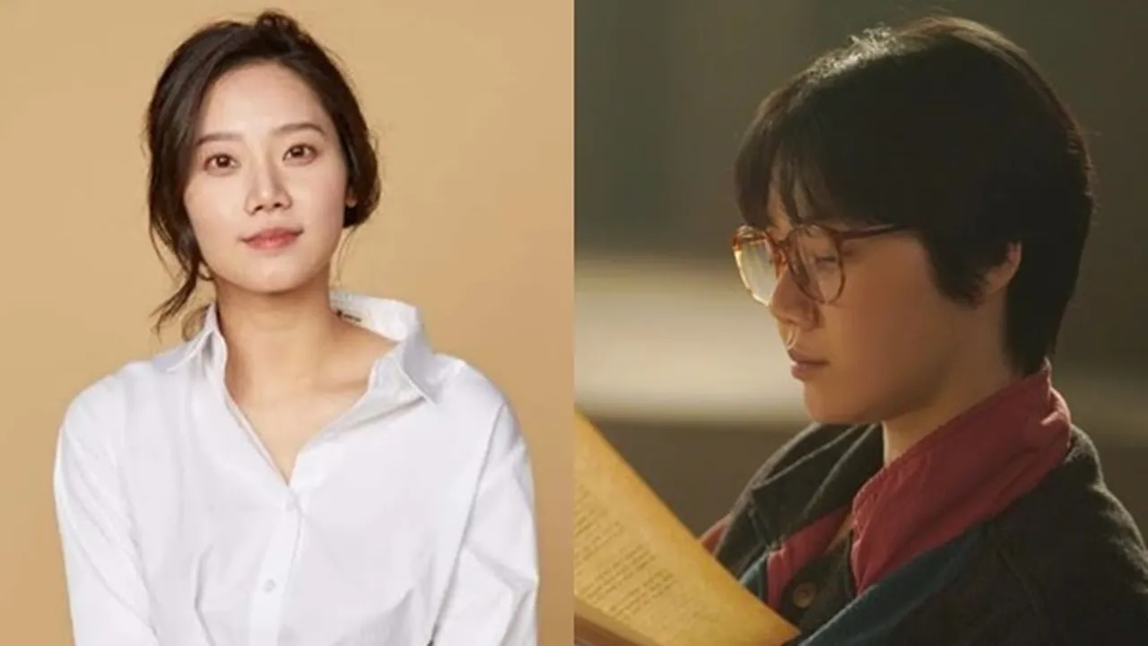 Kim Mi Soo Aktris Pendukung Drama 'SNOWDROP' dan 'HELLBOUND' Meninggal Dunia Kim Mi Soo Aktris Pendukung Drama 'SNOWDROP' dan 'HELLBOUND' Meninggal Dunia