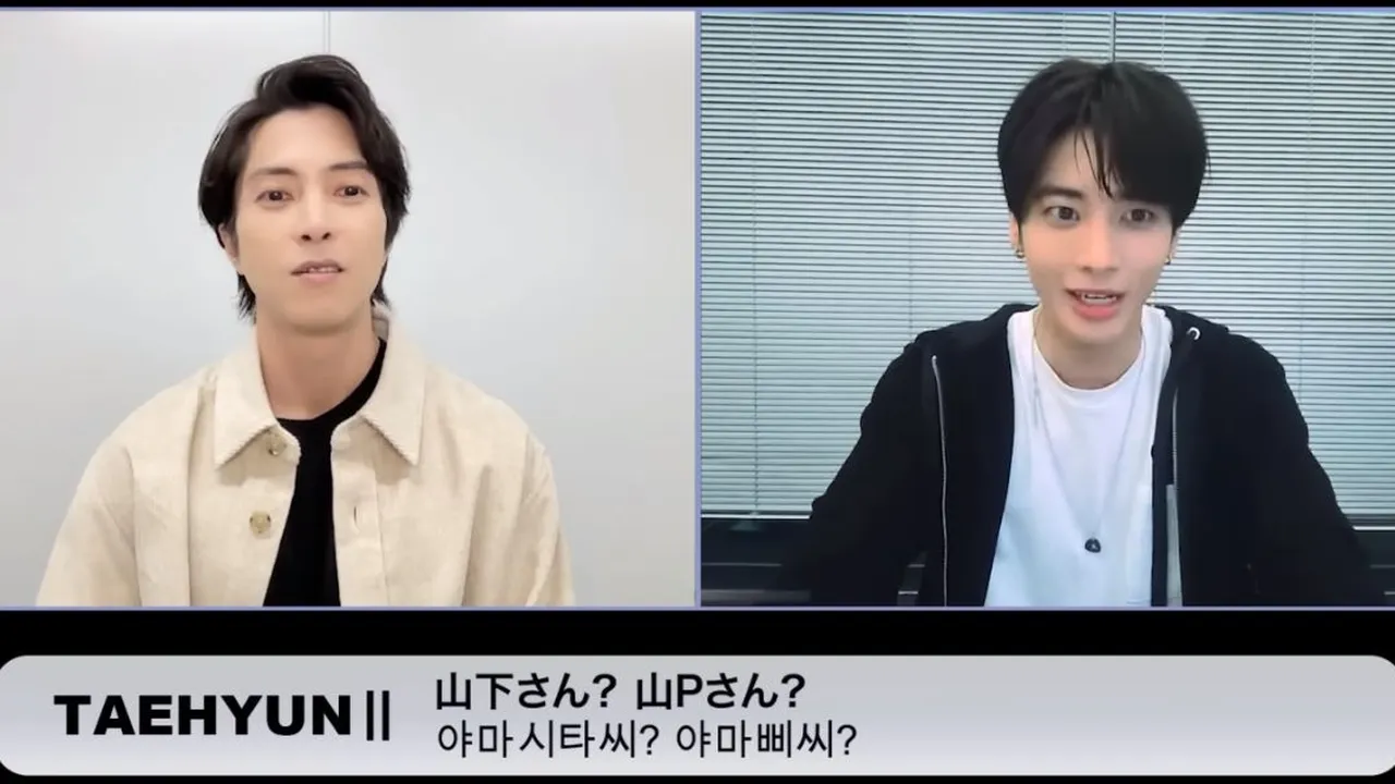 Kolaborasi Epik Tomohisa Yamashita dan Taehyun TXT, Rilis Lagu Berjudul 'Perfect Storm'