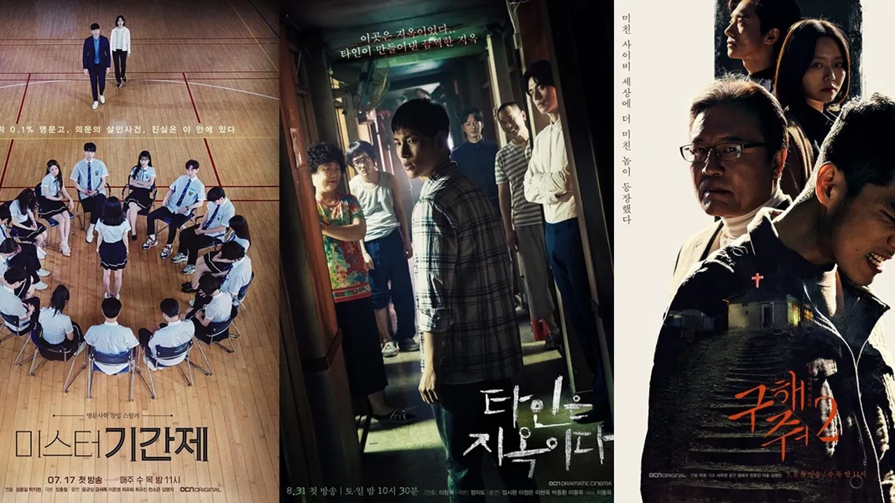 7 Korean Drama 2019 Genre Dark Terbaik, Semua Serba Mendebarkan dan Mengaduk Emosi