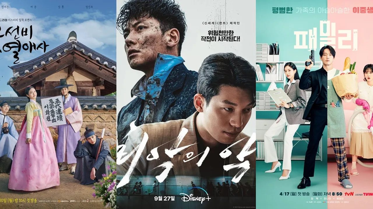 7 Korean Drama 2023 Tentang Penyamaran yang Seru dan Menguji Kesabaran, Bikin Berdebar Maksimal!