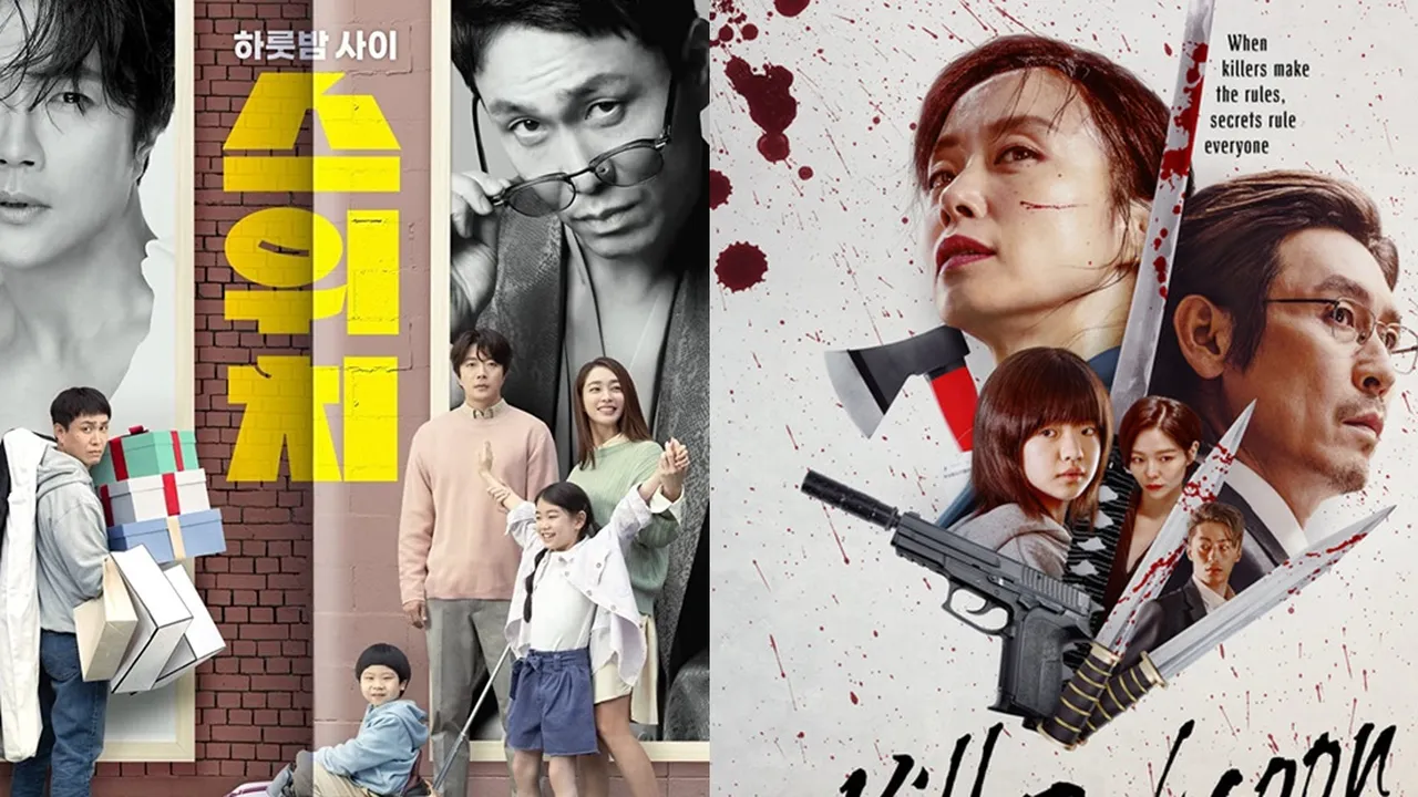 8 Korean Drama Movies 2023 yang Tayang di Netflix dan Bioskop Indonesia