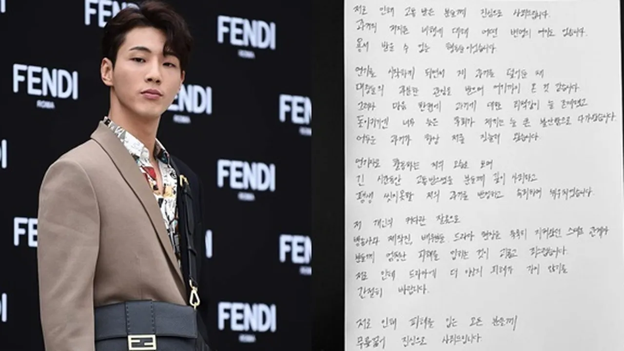Kronologi Kasus Bullying Aktor Ji Soo, Korban Buka Suara - Tulis Surat Permintaan Maaf Kronologi Kasus Bullying Aktor Ji Soo, Korban Buka Suara - Tulis Surat Permintaan Maaf