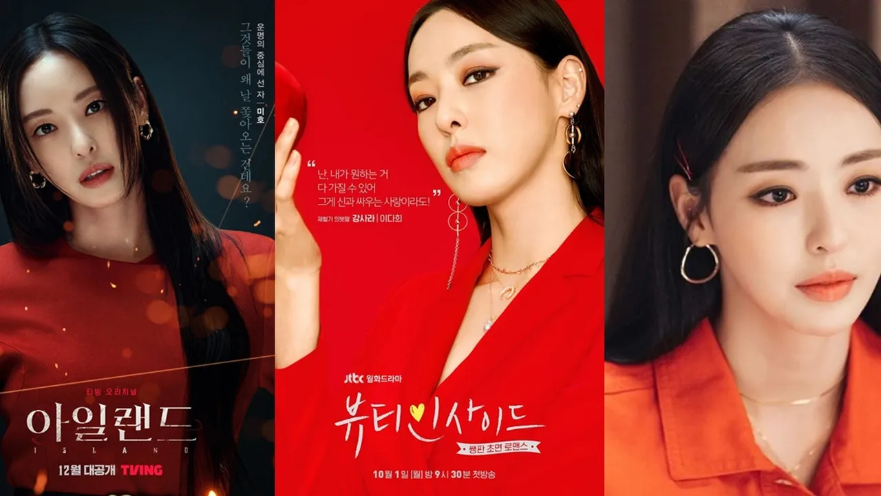 Lee Da Hee Drama Terbaik dan Terbaru Berhasil Memenangkan Hati Penggemar, Langganan Perankan Karakter Perempuan Kuat