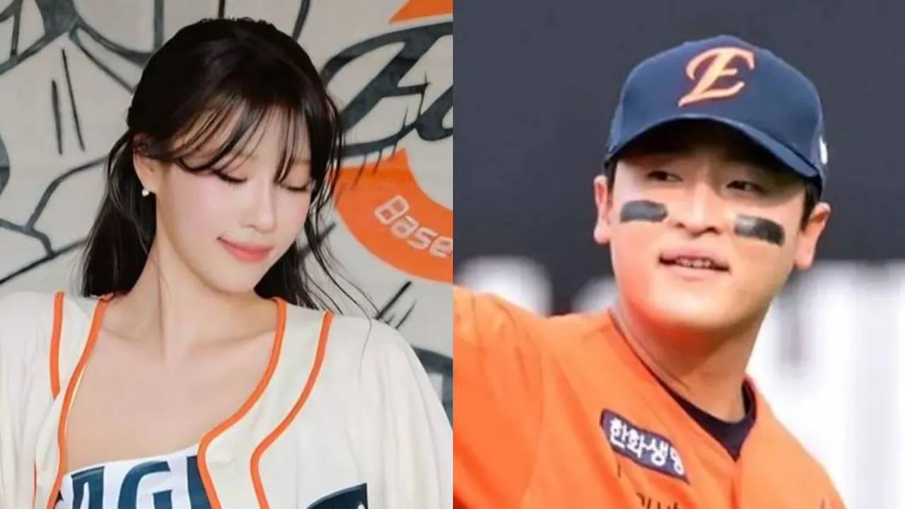 Lee Mijoo Bantah Pacaran Dengan Pemain Bisbol Lee Jin Young, Malah Gak Kenal