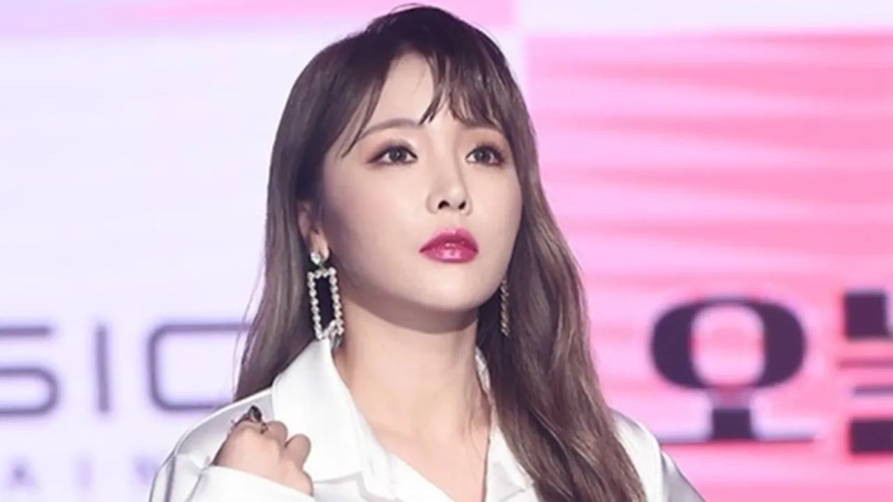 Lepas Gelar Magister, Hong Jin Young Minta Maaf Usai Kesimpulan Sementara Plagiat Tesis