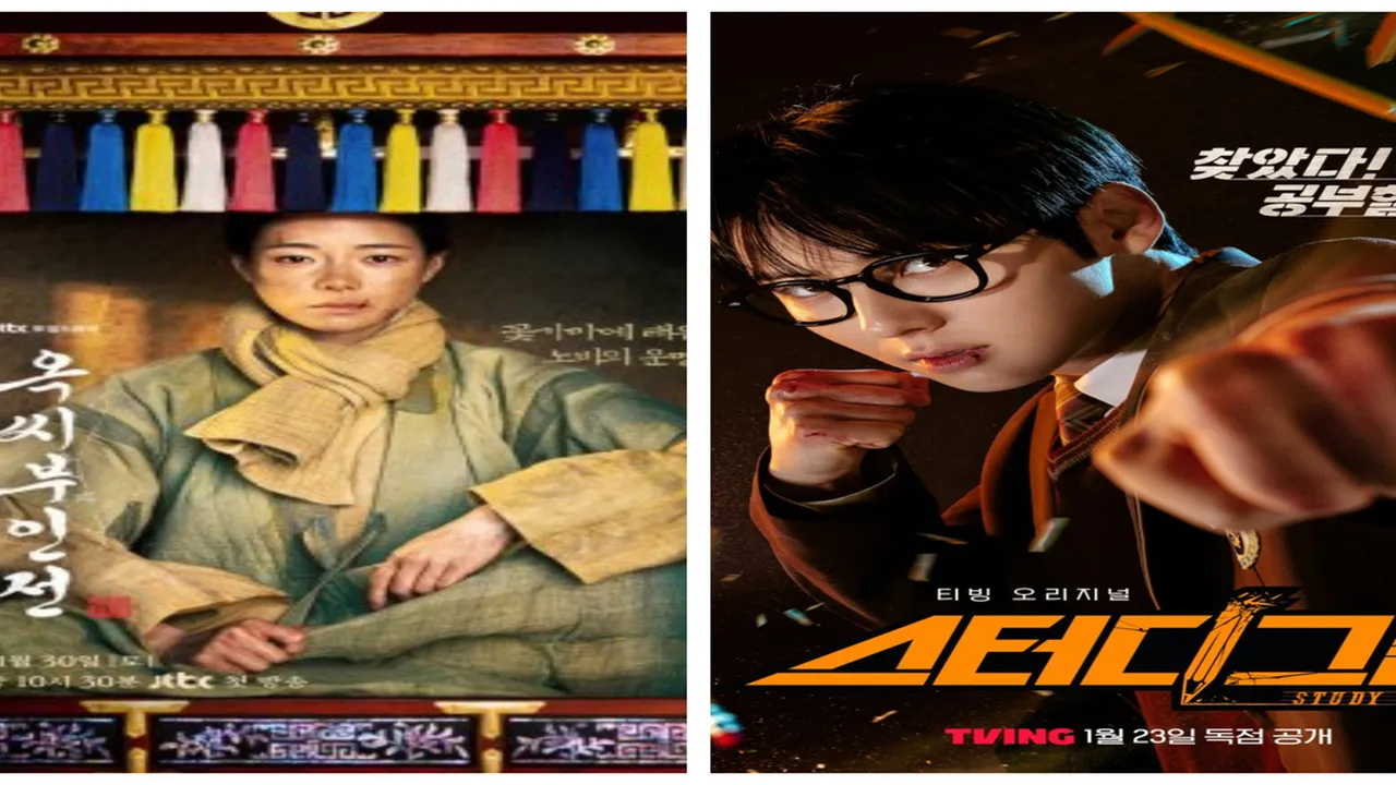 Libur Lebaran Tambah Seru! Ini 9 K-Drama Terbaru 2025 yang Wajib Ditonton