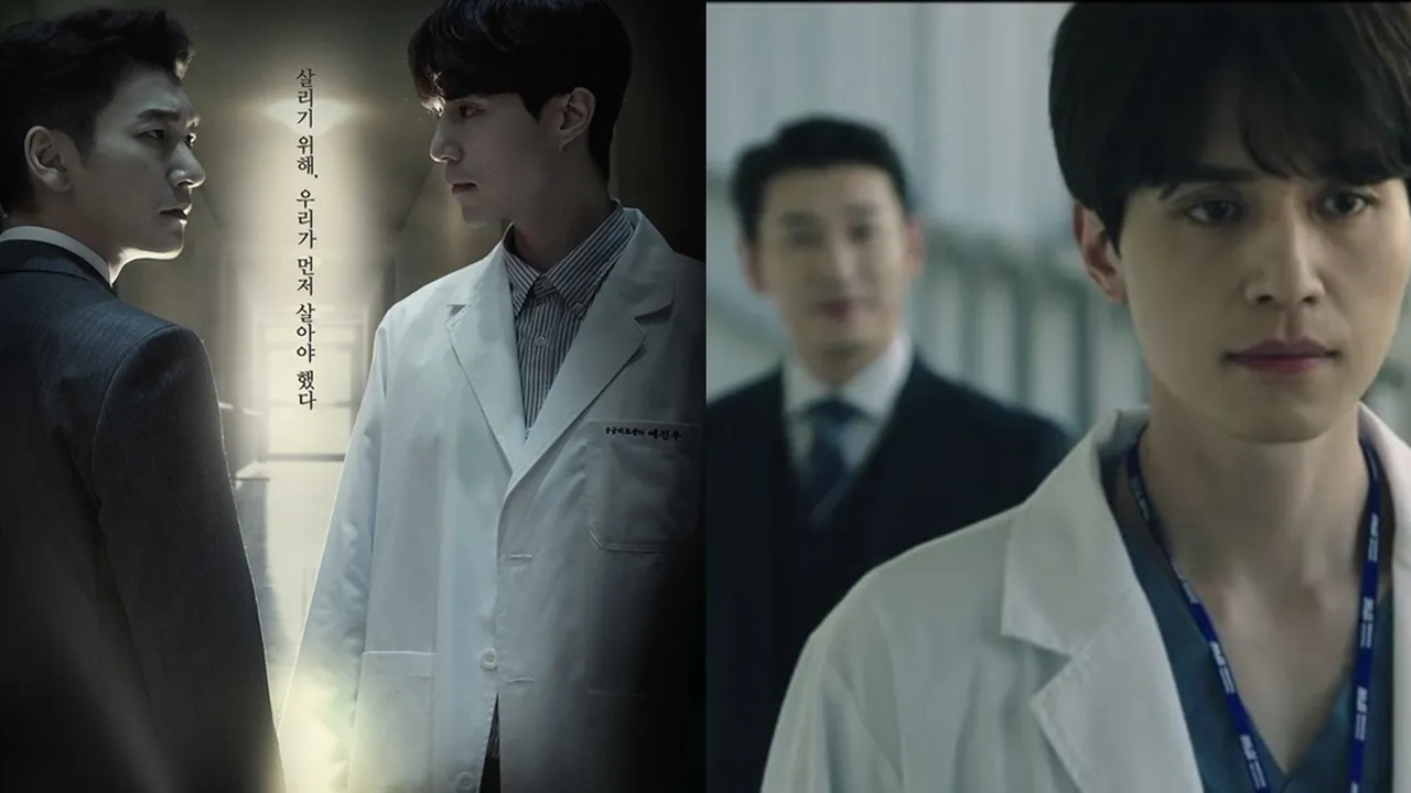 LIFE Korean Drama 2018 yang Diperankan Lee Dong Wook, dari Sinopsis - Daftar Pemainnya