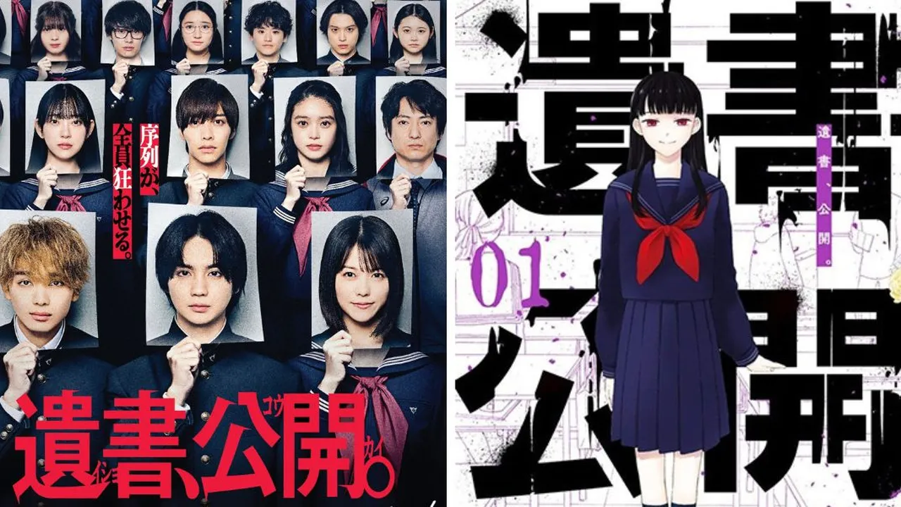 Manga Populer 'ISHO, KOUKAI (SUICIDE NOTES LAID ON THE TABLE)' Diadaptasi Jadi Live Action, Bakal Tayang di 2025