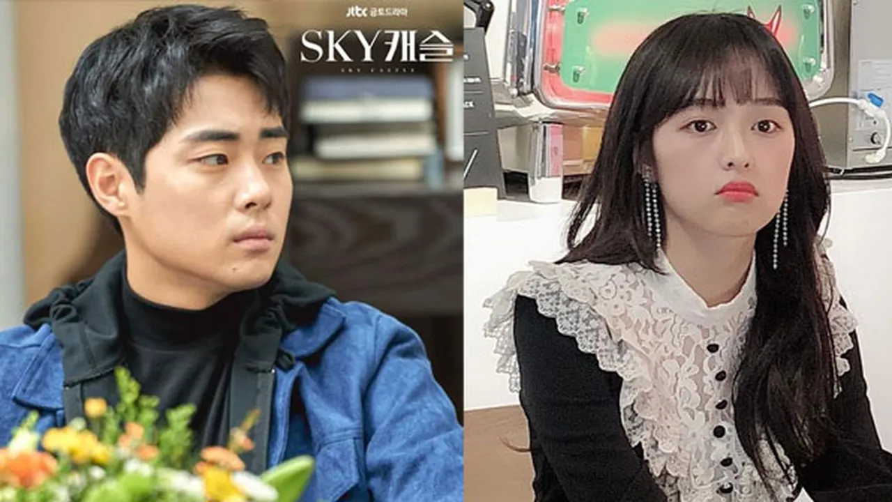 Manis Banget, Kim Bora dan Jo Byung Kyu 'SKY CASTLE' Dirumorkan Pacaran