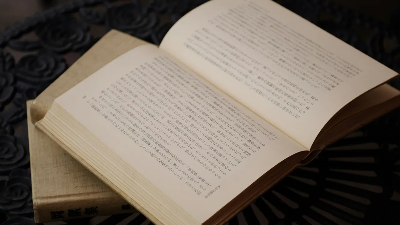 Mengenal Huruf Katakana Bahasa Jepang, Ketahui Perbedaannya dengan Hiragana dan Kanji