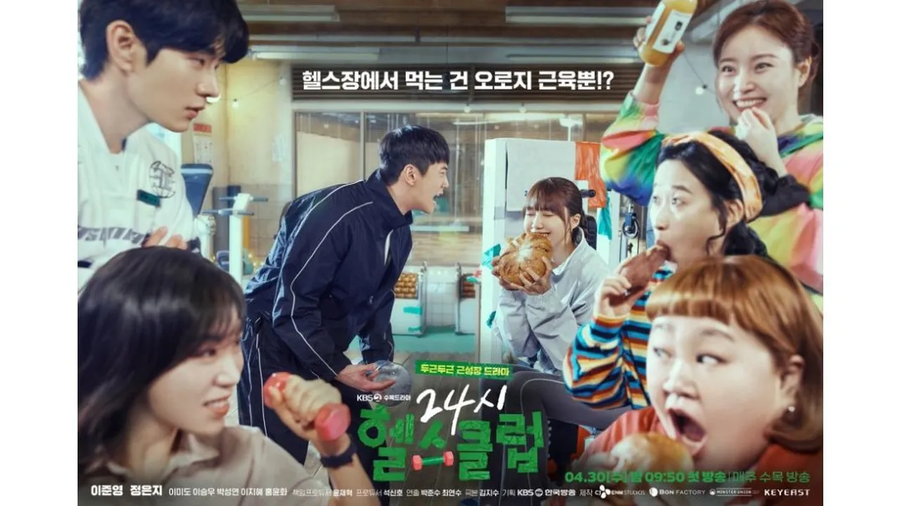 Mengungkap Sisi Lain Hyeon Joong di Drama Pump Up the Healthy Love