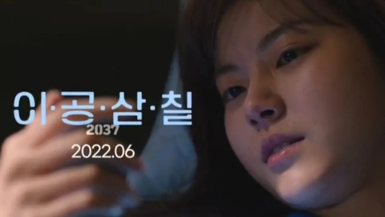 Movie Talk '2037': Perjalanan Seorang Siswi Korban Pelecehan - Berakhir di Jeruji Besi