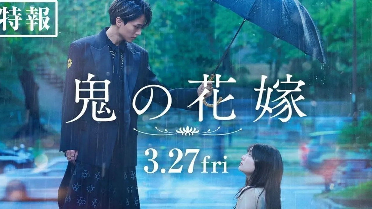 Novel 'THE OGRE'S BRIDGE' Bakal Diadaptasi Jadi Live Action, Simak Tanggal Tayangnya Di Sini Novel 'THE OGRE'S BRIDGE' Bakal Diadaptasi Jadi Live Action, Simak Tanggal Tayangnya Di Sini