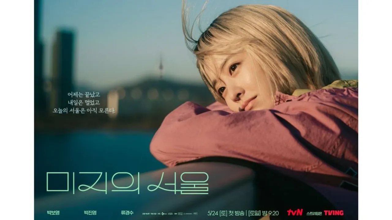 Park Bo Young Beberkan Pengalaman Main Jadi 4 Karakter di Drama 'Our Unwritten Seoul'