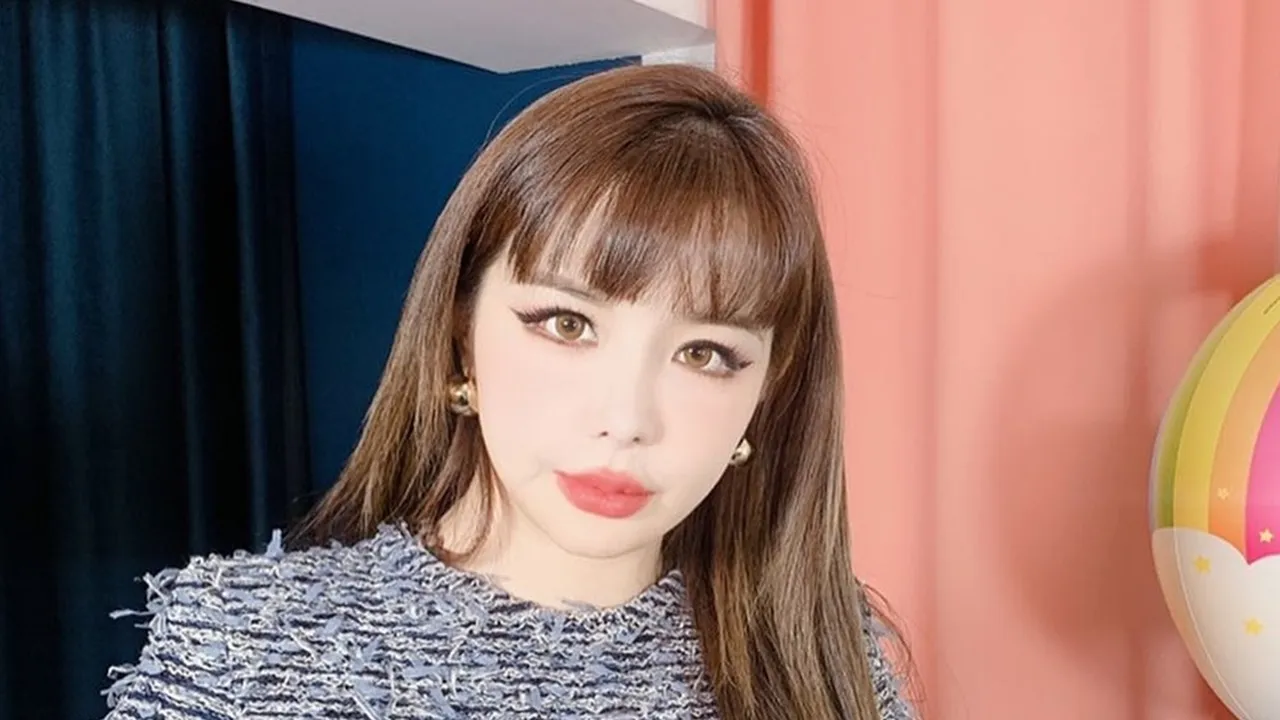 Park Bom 2NE1 Kembali Umumkan Hiatus, Unggah Kabar Terbaru